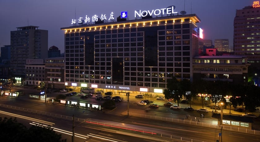 Beijing XinQiao Hotel