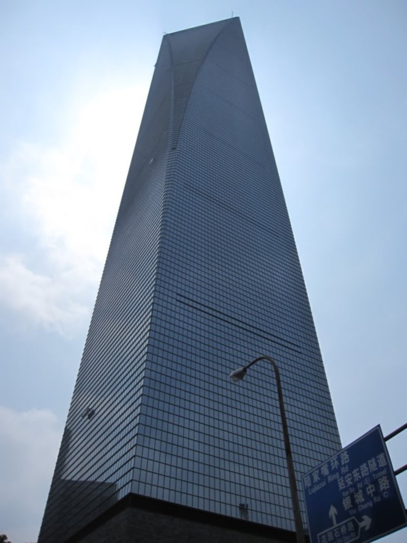 Park Hyatt